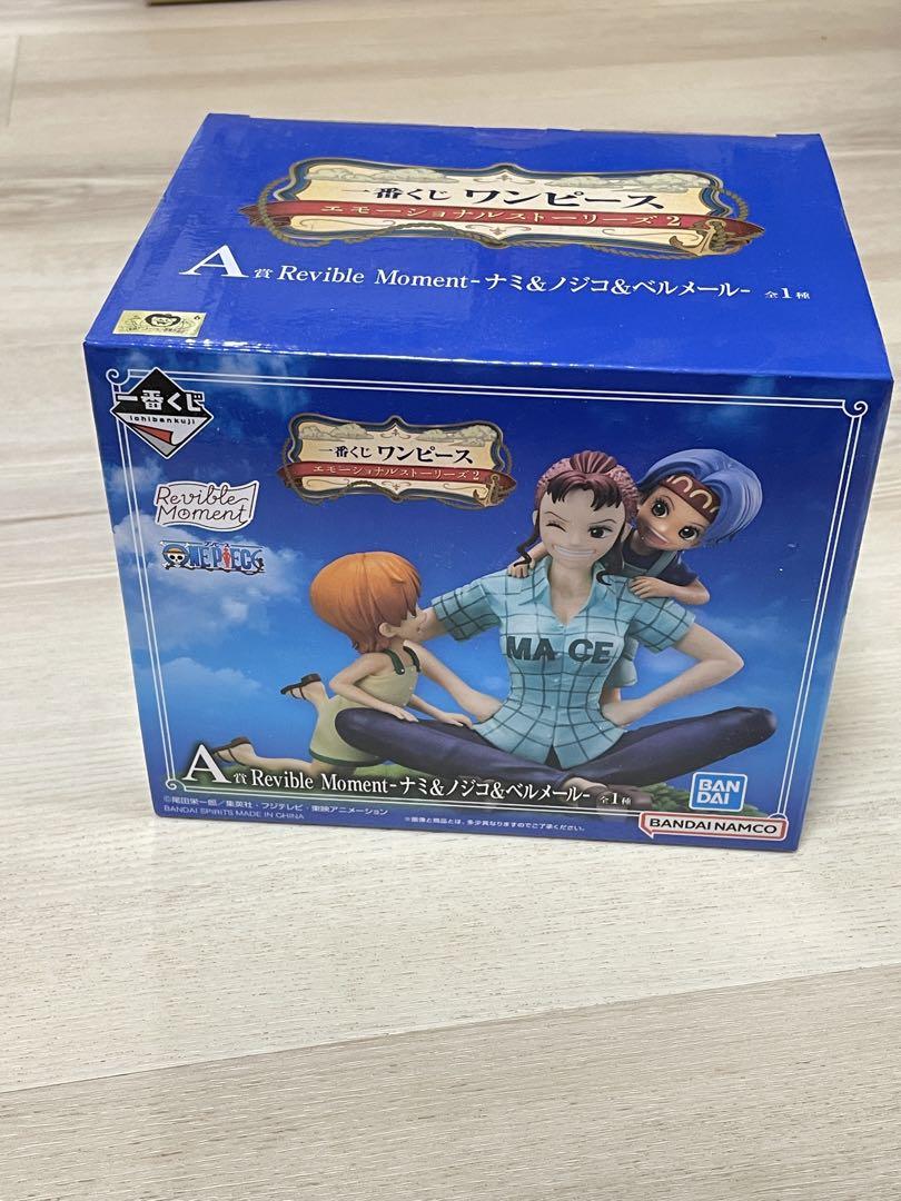 

[USED] A Prize Nojiko Bellemere Ichiban Kuji One Piece Emotional Stories 2