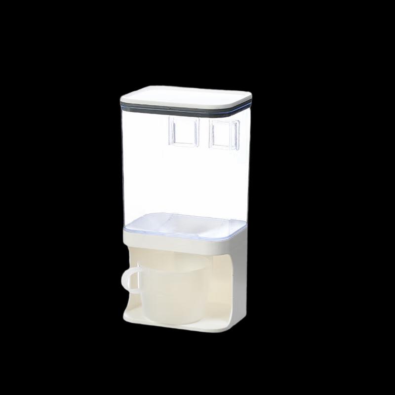 

Tilona Wall-Mounted Divided Rice & Grain Dispenser