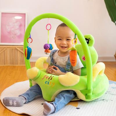 New Soft Children's Learning Seat with Rod, Beautifully Shaped Electric Embroidery Plush Doll Small Sofa