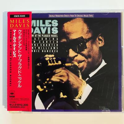 CD MILES DAVIS - Cookin' At The Plugged Nickel CSCS5343 CBS/Sony 1987 Japan Jazz Gebraucht