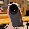 For Huawei Honor Magic8 Magic 8 7 6 Pro RSR Contrast Color Matte Leather Raised Lens Protection Soft Phone Grip Back Case Cover
