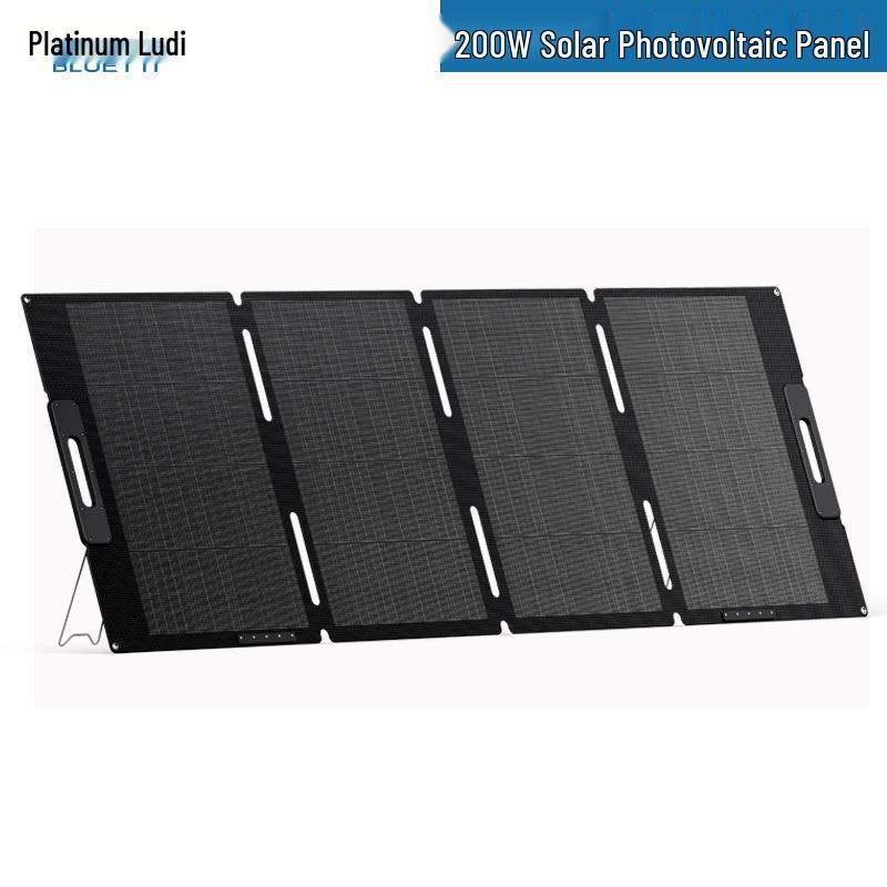 BLUETTI 200W Portable Folding Solar Panel for Outdoor Battery Charging