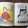 [USED] Antique Books, Vintage Picture Books, Foreign Books, 2 Books
