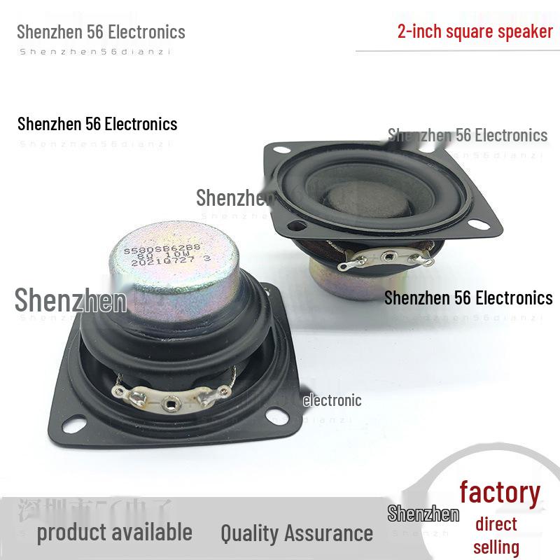 S Brand 2-дюймовий квадратний повнодіапазонний високопотужний низькочастотний динамік 8 Ом 20 Вт з довгохідною звуковою котушкою