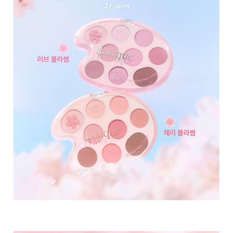 DASIQUE Shadow Palette Pink Blossom Collection - 2 Types
