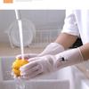 FKIV Thickened PVC Kitchen & Laundry Gloves