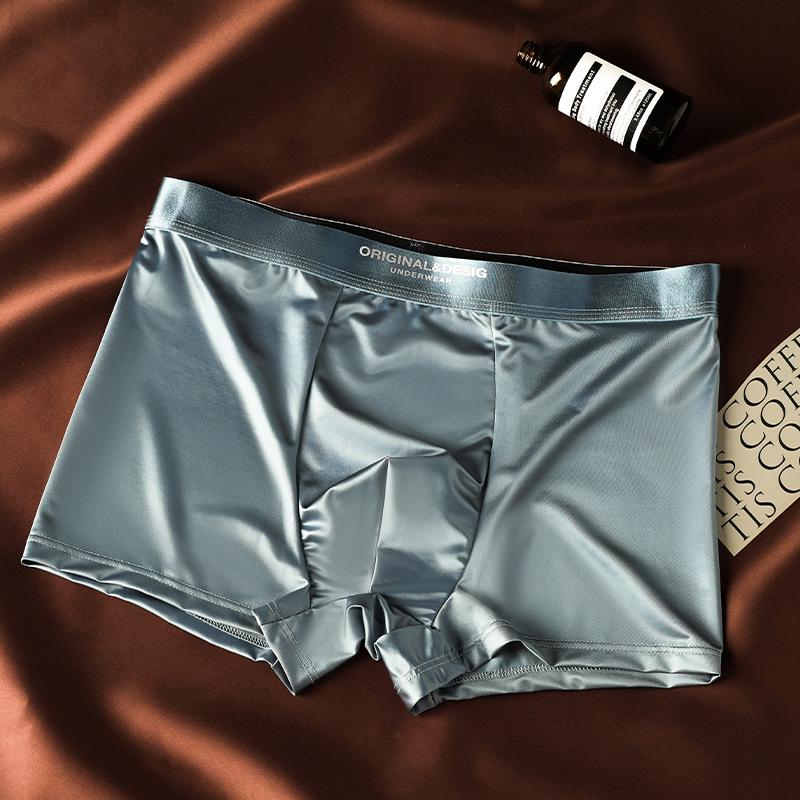 Мужские дышащие антибактериальные бесшовные боксеры-брифы из ледяного шелка и атласа 2XL зелёный