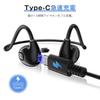 Wireless Earbuds, Open-Ear, Bone Conduction Earphones, Evolution of Bluetooth, Air Conduction, Ultra-Lightweight at 14g, 12 Hours of Continuous