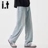 Izzue It Men's 2025 Lyocell Tencel Loose Straight-Leg Jeans