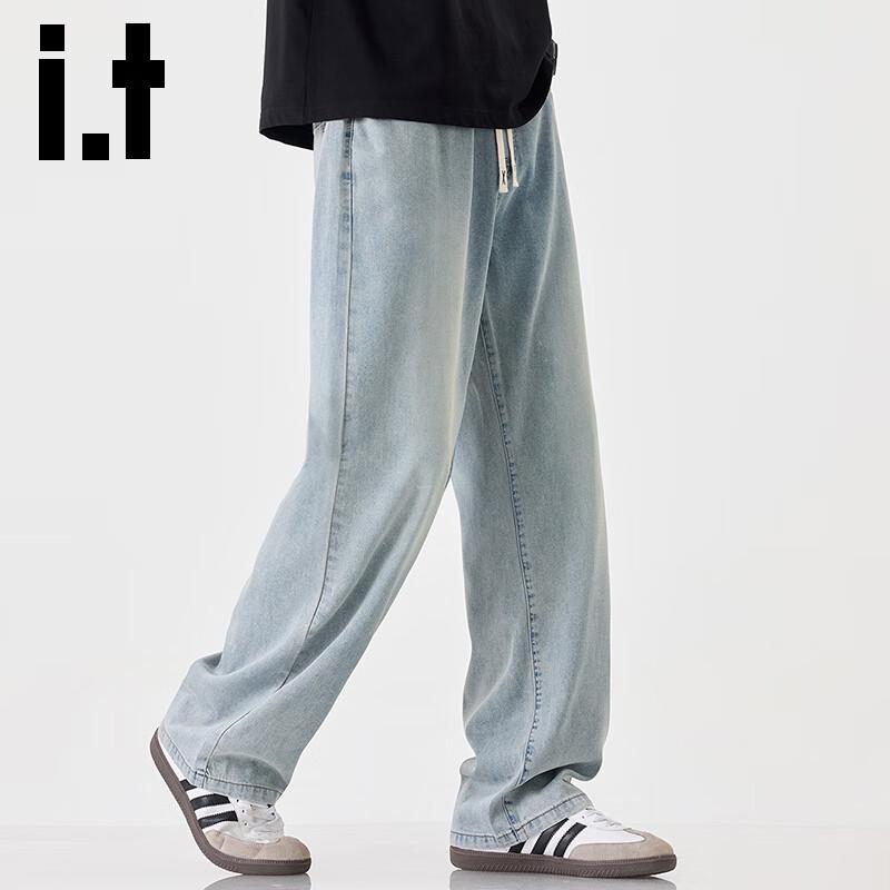 Izzue It Men's 2025 Lyocell Tencel Loose Straight-Leg Jeans