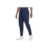 Nike Quick-Dry Breathable Sports Casual Pants Men Pants Obsidian FB7549-451
