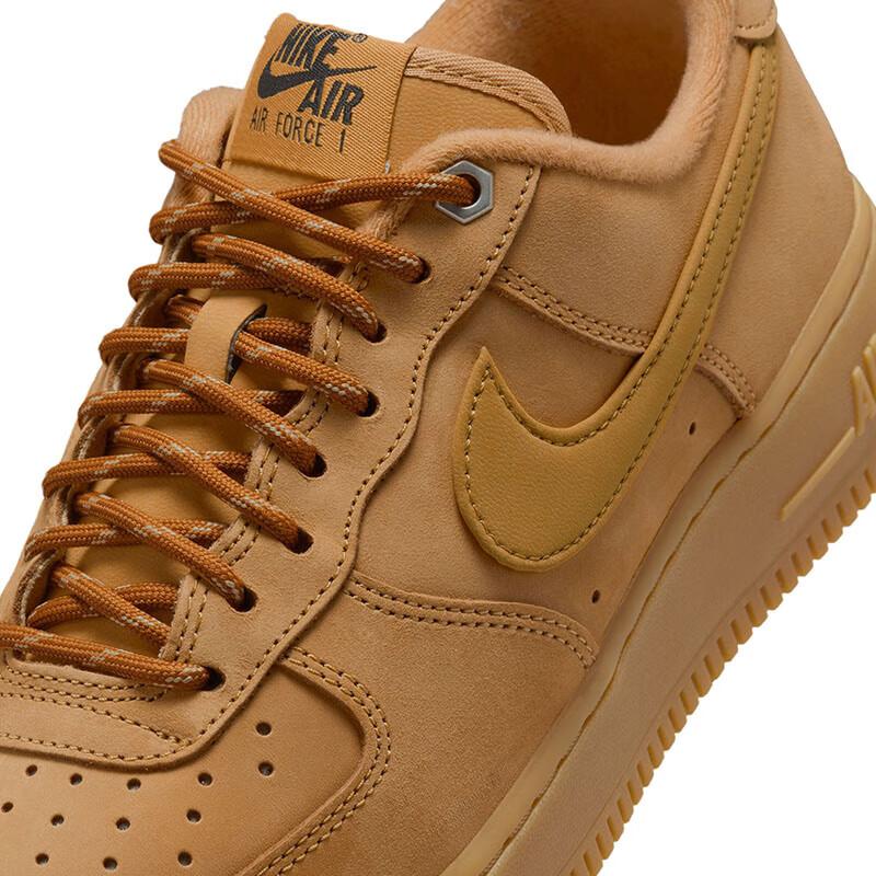 NIKE Women's Air Force One AF1 Sneakers, FZ7372-200