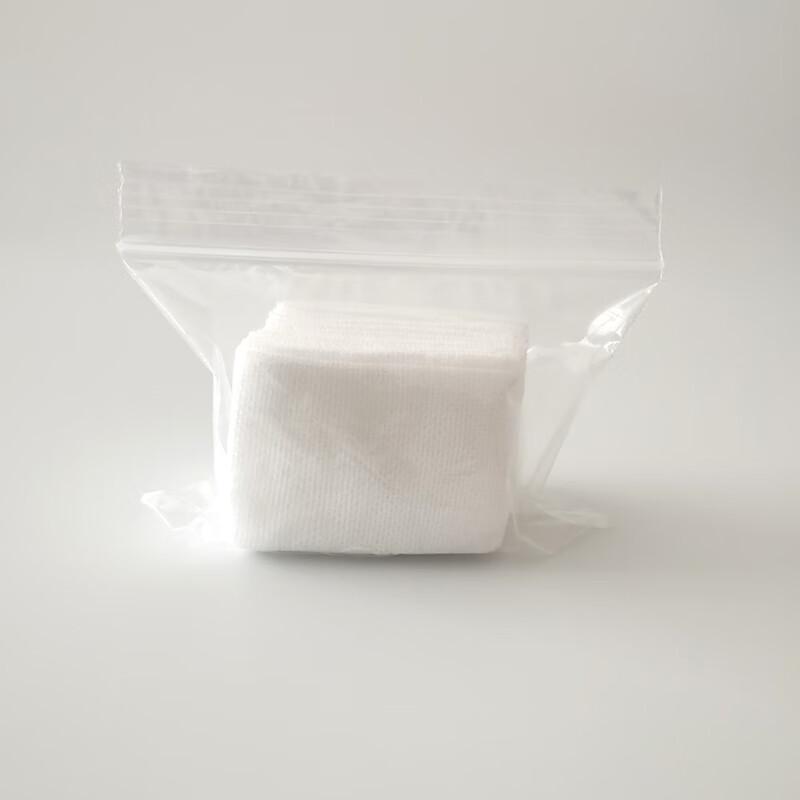 Silkn Peel-Off Wet Compress Cotton Pads 10x12cm