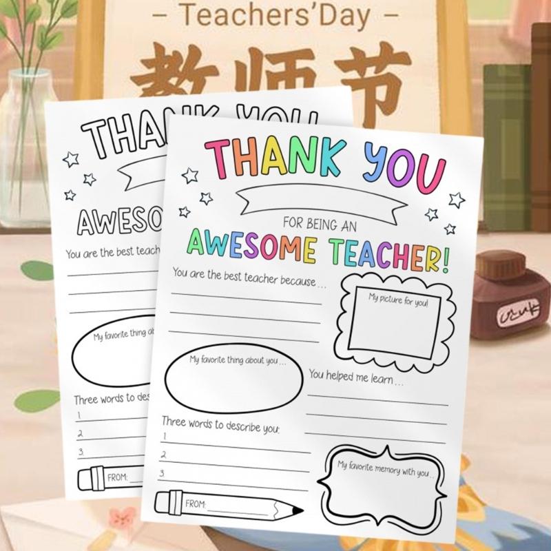 Pack of 2 Teacher Appreciation Coloring Posters With Customizable Sections For Classroom Activities Students Craft Gift Ideas