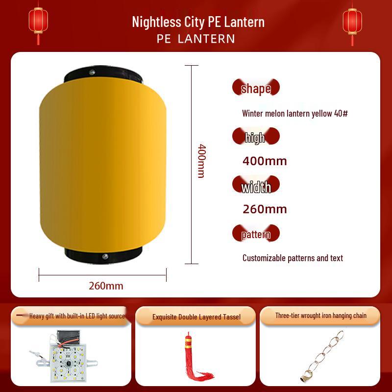 City of Eternal Night Octagonal Lanterns: Waterproof Winter Melon Festival Lights, Acrylic Chinese Style for Decorative Landscape.