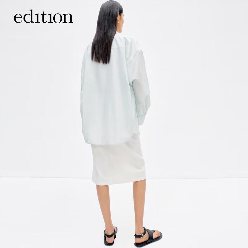 Edition Women's Silk Cotton Blend Loose Long-Sleeve Shirt