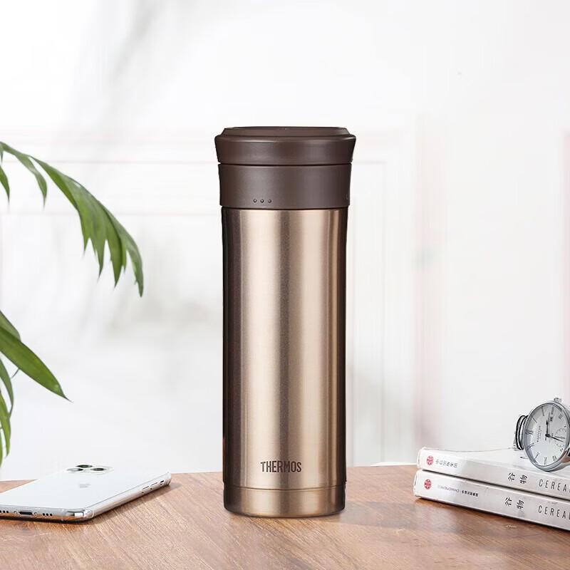 THERMOS 470ml Vacuum Insulated Tea Mug