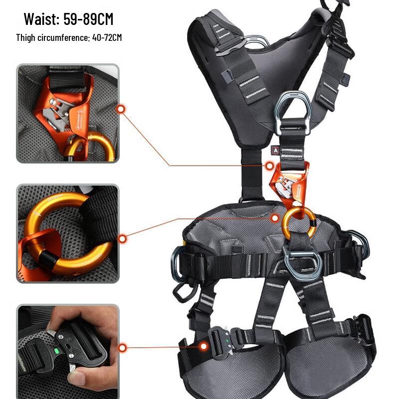 Полный страховочный обвязка Kanle с нагрудным зажимом