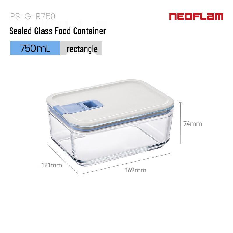 ZISIZ Neoflam Borosilicate Glass Food Container