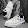 Fashion 2025 New Trendy Versatile PU Leather Shoes Men's New White Shoes Sports Leisure Board Shoes Trendy Comfortable Walking Shoes