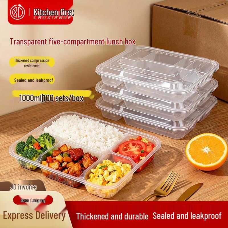 Chuxiande Disposable Takeout Food Containers & Soup Bowls
