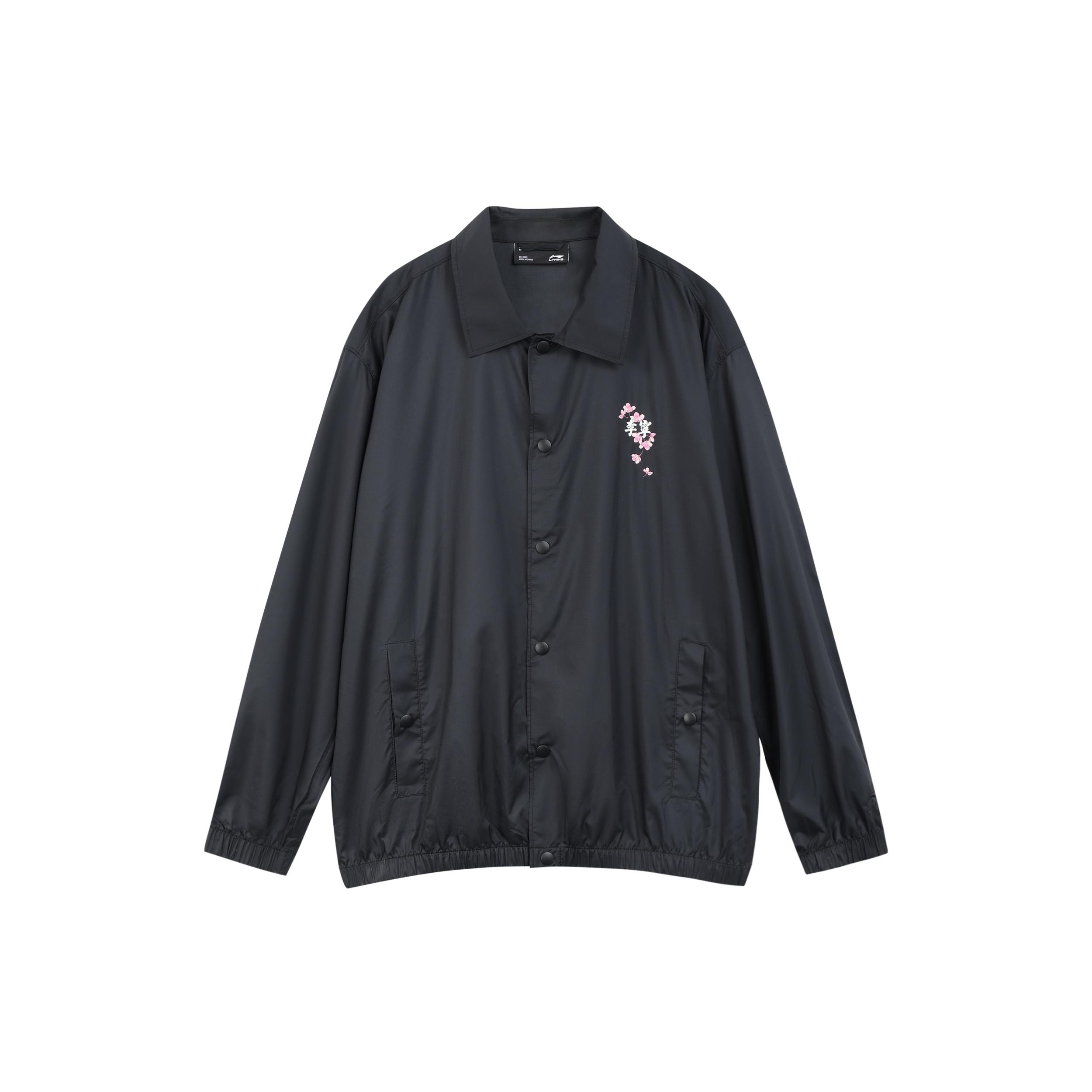 Li-Ning Sakura Graphic Jacket Black Men s AFDS943-5 M