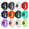Silicone Protective Case + Strap For Redmi Watch 3 Lite/Active Bracelet Wristband Smart Watch Band