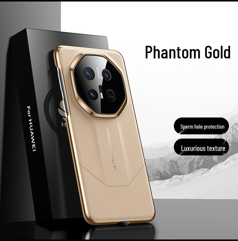 

Чехол из ПУ кожи с гальваническим покрытием для Huawei Mate70 Pro+ – Превращает ваш телефон в шедевр Mate70 RS