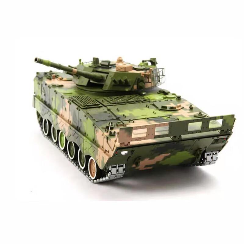 Leixiaobing 04A Second-Gen Infantry Fighting Vehicle Alloy Model