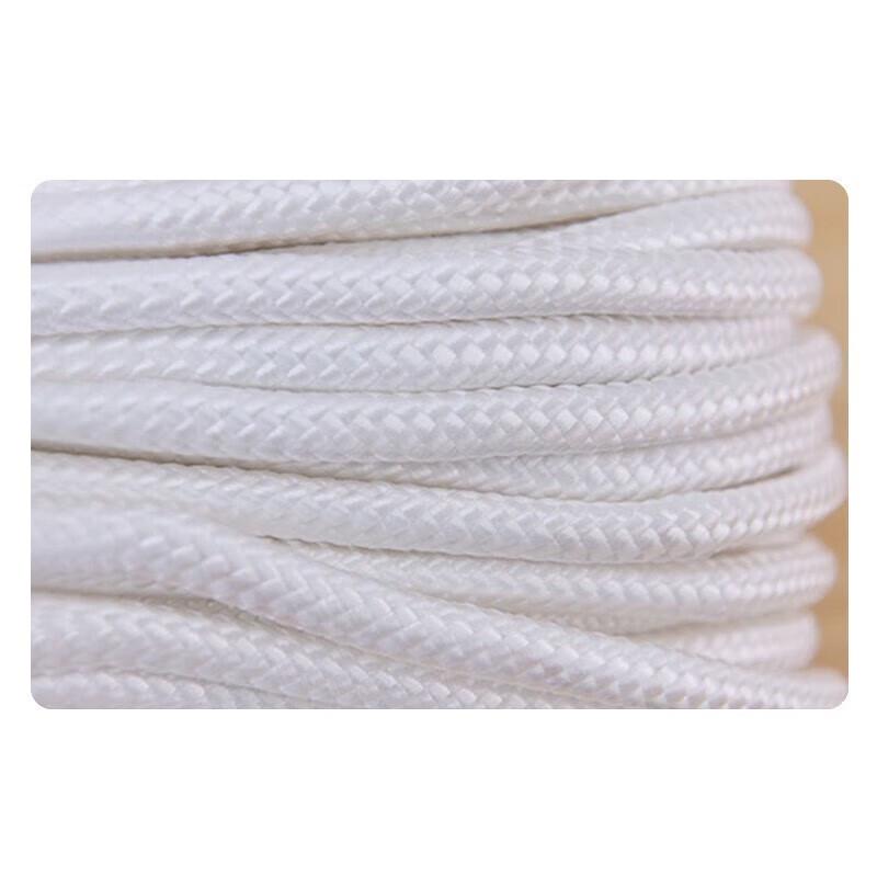 Homeglen White Nylon Multipurpose Rope