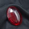 Bloody Red Ruby Rare Natural Oval Cut 57.58 Ct Loose Gemstone CERTIFIED For Ring AR-1458