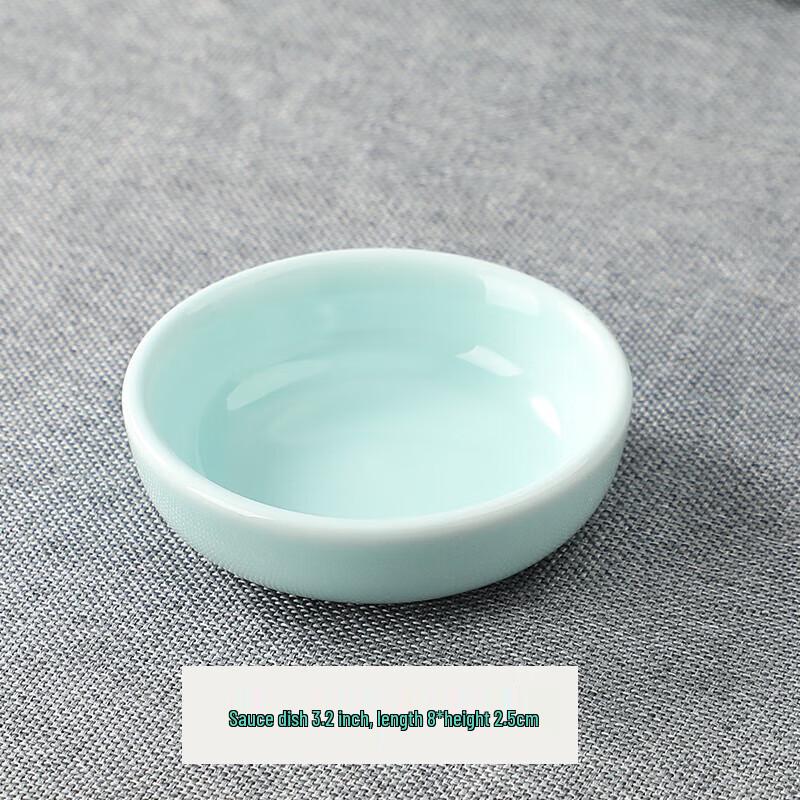 Набор столовой посуды из селадона Ухэ