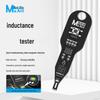 Ant Xin High Precision Inductance Tester: Mobile Phone Circuit and Electromagnetic Fault Troubleshooter