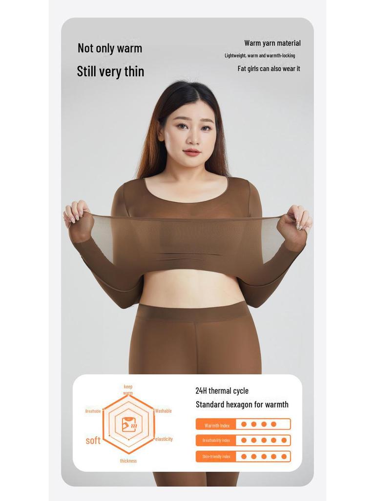 Ultra-Thin Seamless Girls' Thermal & Skin-Beautifying Clothing, Perfect for Autumn/Winter