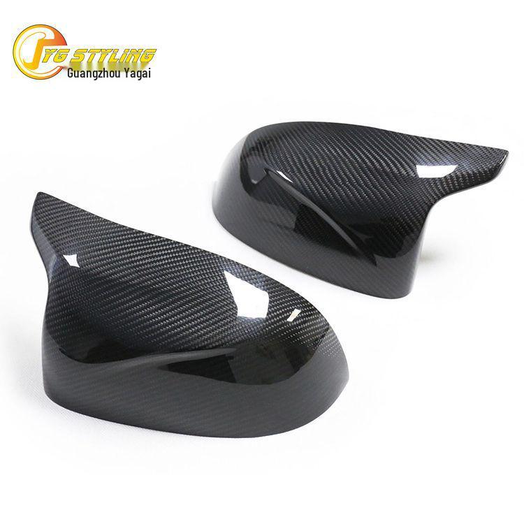 BMW X3/X4/X5/X6 M F95/96/97/98 Dry Carbon Fiber Rearview Mirror Cover