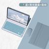 Magnetic Folio Case With Pen Slot Galaxy Tab S9 FE 12.4 Inch Keyboard Mouse Combo