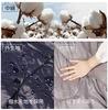 Vanimoon 2019 Edition Sleeping Envelope Compact Heat 210T For Outdoor Mountain Sleeping In the Disaster Width Fully Storage Minimum Operating