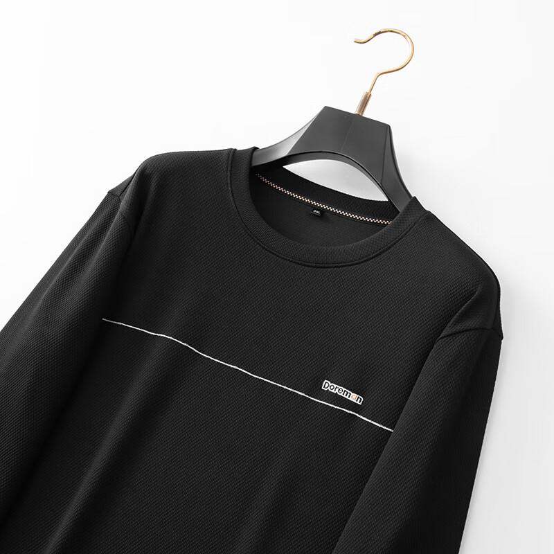 Dibinze Men's Plus Size Pullover Sweatshirt