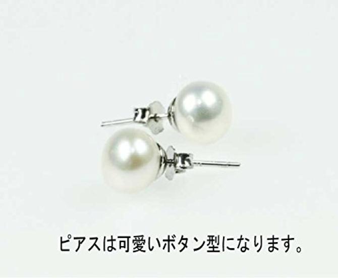 Genuine Pearl Necklace and Earrings Set Earrings Large for Ceremonial with Quality Guarantee Certificate (or Set), 8mm, Occasions,