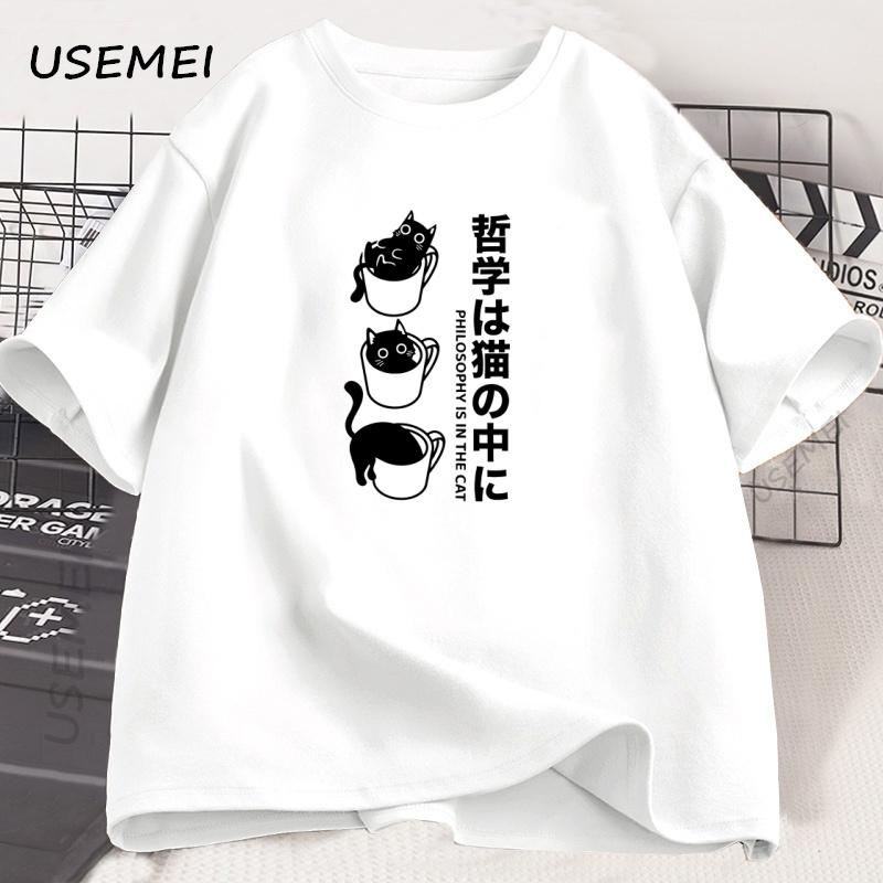 Funny Kawaii Cat T-Shirt Japanese Cat Coffee Lover T Shirt Men Women Streetwear Harajuku Clothing Cute Black Cat Tee Loose Tops