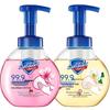 Safeguard Foaming Hand Soap