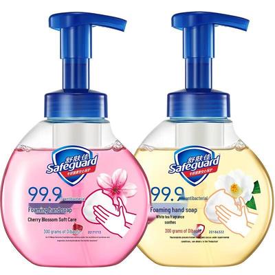 Safeguard Foaming Hand Soap