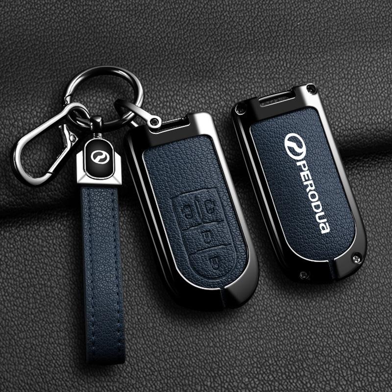 Suitable for Beilu big key case Car PERODUA Toyota remote control car Key case to protect men and women Metal case