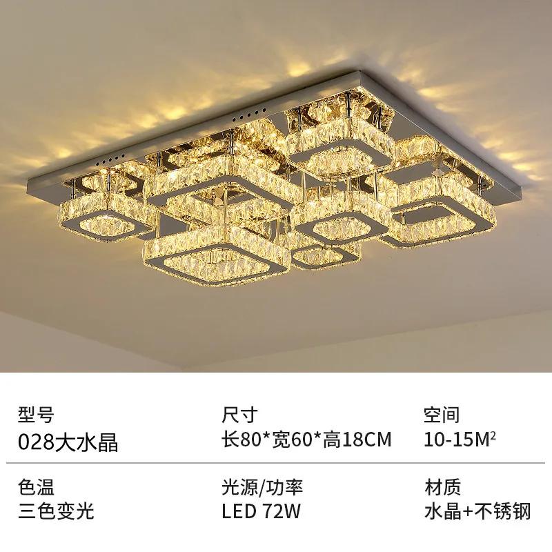 Luxury Silver Ceiling Lamp Living Room Modern Crystal Ceiling Lights Bedroom Led Ceiling Lamps Dining Crystal Fixtures Kitchen