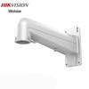 Hikvision DS-1602ZJ Dome Camera Wall/Ceiling Mount Bracket