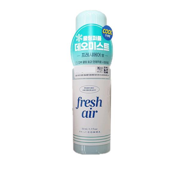 Deodorant Mist Fresh Air 50ml One thing