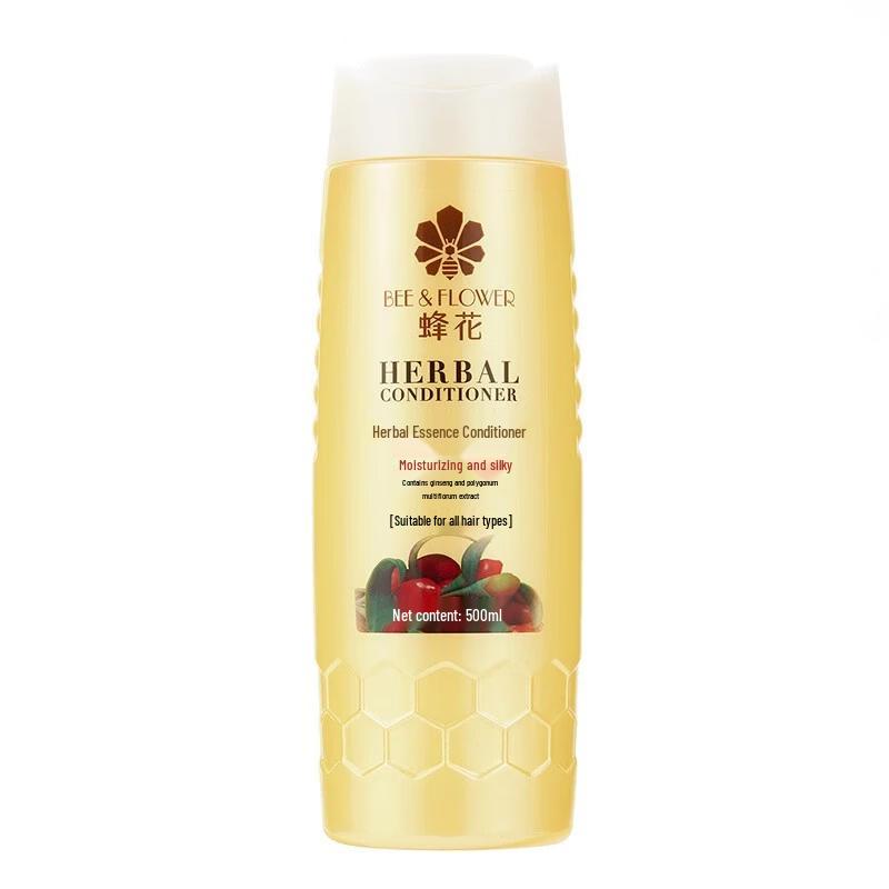 Fenghua Herbal Essence Conditioner