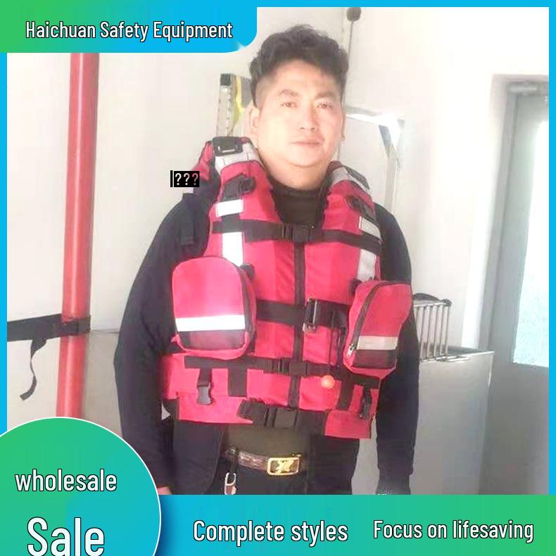 Rafting Life Jacket with Pockets - Lifesaving Equipment Vest