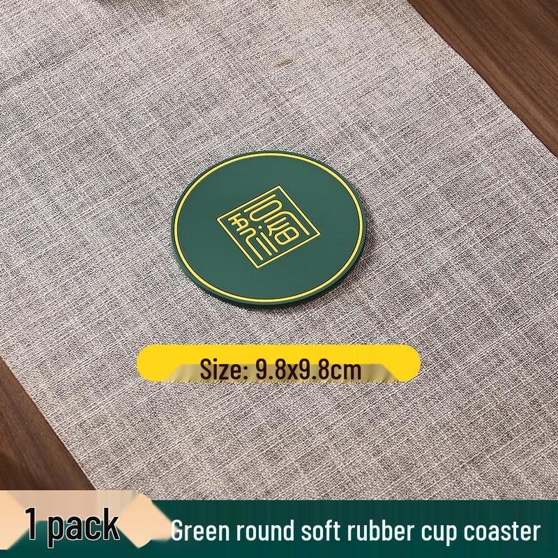 Traditional Chinese Style Tea Coaster