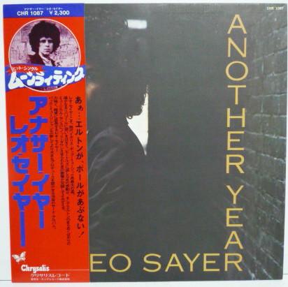 

LP Record LEO SAYER - Another Year CHR1087 CHRYSALIS 1975 Japan Rock